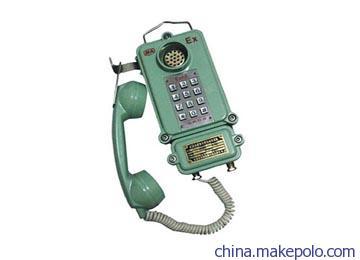 四川通訊KTH106-1Z型礦用本質(zhì)安全型自動電話機(jī) 價(jià)格、廠家、圖片及配件信息