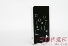 深圳市三合森普泰電子產品 創新科技，引領電子消費新潮流